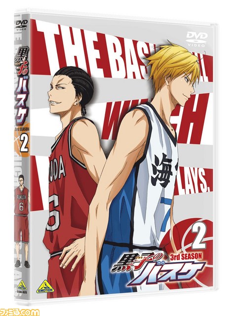 アニメ『黒子のバスケ』のオフィシャルイベント第2弾“KUROBAS CUP 2015”が開催決定！