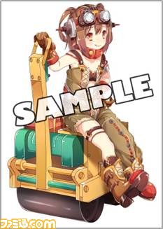 【プレゼントあり】塔建設RPG『俺タワー』描き下ろしイラストも収録の公式攻略本が発売中 ポストカードをセットにして抽選で3名様に！_09