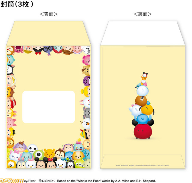 ディズニー Tsum Tsum ツムツム のフレーム切手セットが3月6日から販売開始 ファミ通 Com