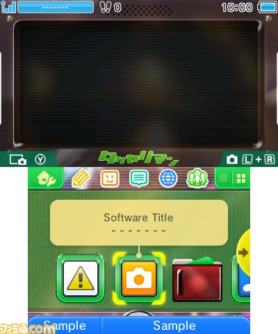 3DS用ダウンロードソフト『新ひゅ～ストン（仮題）』が4月22日配信決定_10