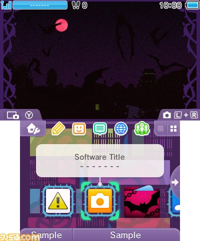 3DS用ダウンロードソフト『新ひゅ～ストン（仮題）』が4月22日配信決定_11