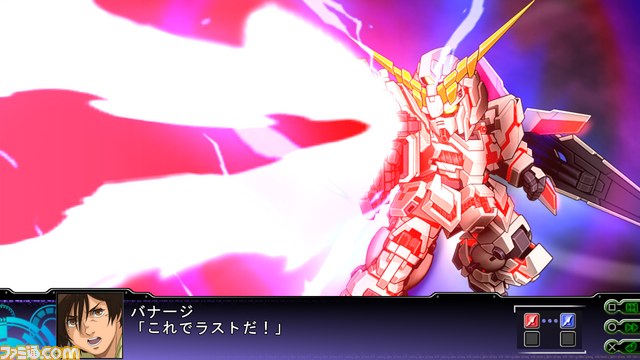 『第3次スーパーロボット大戦Z 天獄篇』発売間近！　”スパロボOGラジオ うますぎWAVE”公開録音イベント実施＆第2弾PV公開！_04