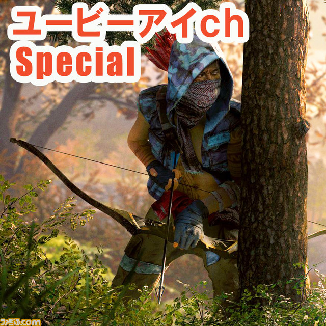 『ファークライ4』ニコ生マルチプレイ特集第2回は3月4日21時30分から スペシャルゲストはラッパー界のガチゲーマー、Big Ronさん_06
