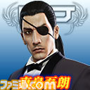 『セガNET麻雀 MJ』＆『セガネットワーク対戦麻雀 MJ5 R EVOLUTION』にて全国大会“龍が如くCUP”が開催！_05