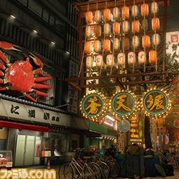 『セガNET麻雀 MJ』＆『セガネットワーク対戦麻雀 MJ5 R EVOLUTION』にて全国大会“龍が如くCUP”が開催！_14