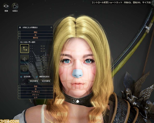 大型MMORPG『黒い砂漠』髪の毛のクセ、骨格も自由に調整可能となる多彩なキャラクターメイキングを紹介_16