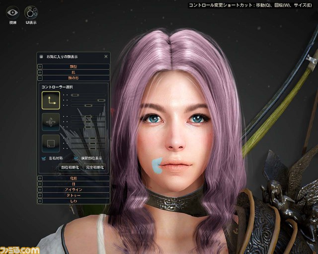 大型MMORPG『黒い砂漠』髪の毛のクセ、骨格も自由に調整可能となる多彩なキャラクターメイキングを紹介_15
