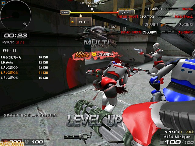 『サドンアタック』初心者でも紙投げ＆抹茶を倒せる！？　“大乱闘モード”メディア体験会リポート_13