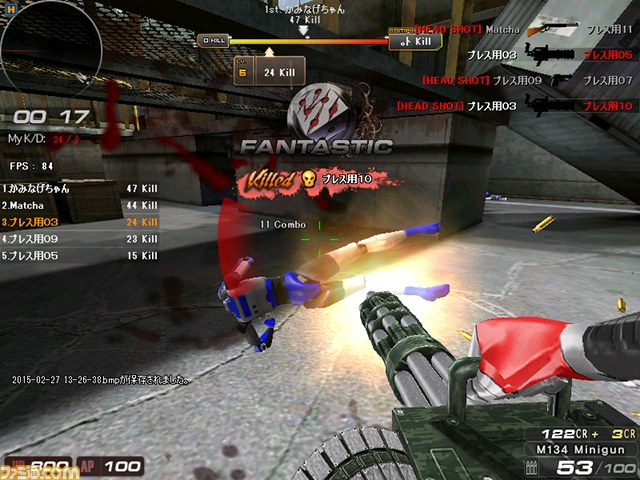 『サドンアタック』初心者でも紙投げ＆抹茶を倒せる！？　“大乱闘モード”メディア体験会リポート_14