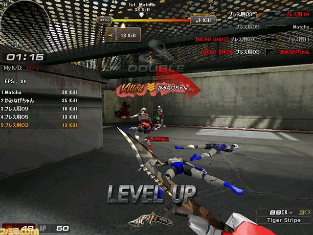 『サドンアタック』初心者でも紙投げ＆抹茶を倒せる！？　“大乱闘モード”メディア体験会リポート_15