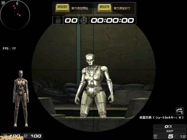 『サドンアタック』初心者でも紙投げ＆抹茶を倒せる！？　“大乱闘モード”メディア体験会リポート_20