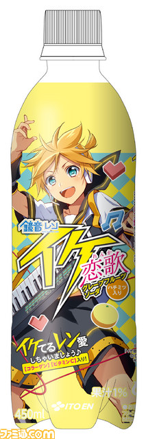 “初音ミク 春の商品フェア♪2015”ファミリーマートで3月10日（火）より開始！　“ミックリマンチョコ2”など気になる商品が満載_17