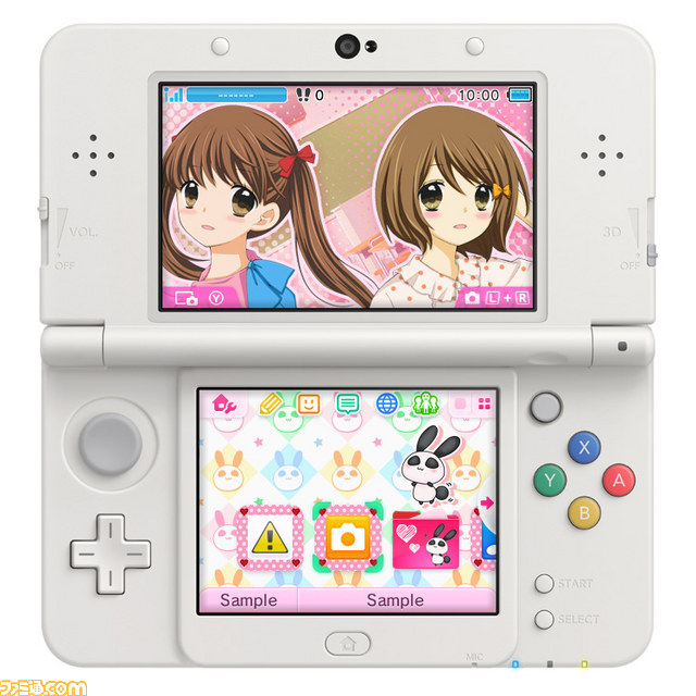 12歳 ほんとのキモチ ニンテンドー3ds向けテーマが配信開始 かわいい うさパンダ が登場 動画あり ファミ通 Com