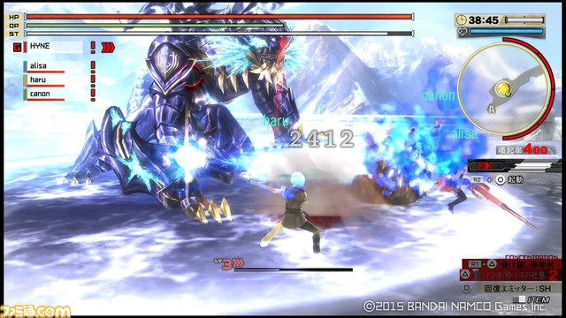 GOD EATER 2 RAGE BURST_20150302131113