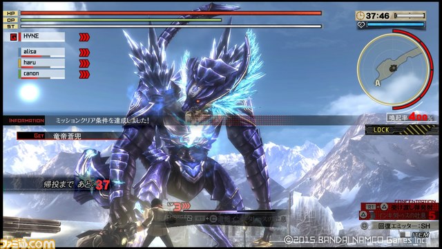 GOD EATER 2 RAGE BURST_20150302131516