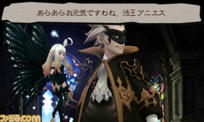 『ドラゴンクエストX』と『ブレイブリーセカンド』がコラボ！　“マグノリアの花飾り”プレゼントキャンペーンが開始_04