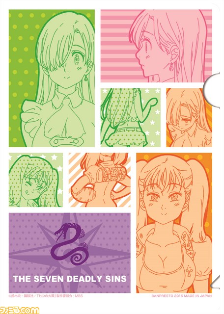 【プレゼントあり】“一番くじ 七つの大罪～王女とメリオダスの冒険～”シリーズ初のフィギュアもラインアップ A～C賞を各1名様に！_23