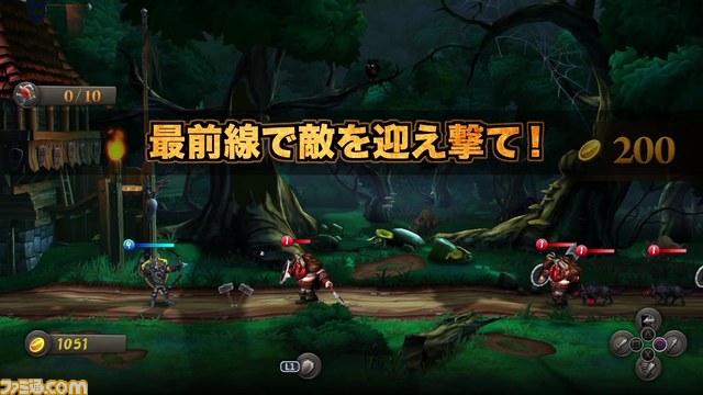 PlayStation Plus会員限定『キャッスルストーム』の先行販売がスタート_01