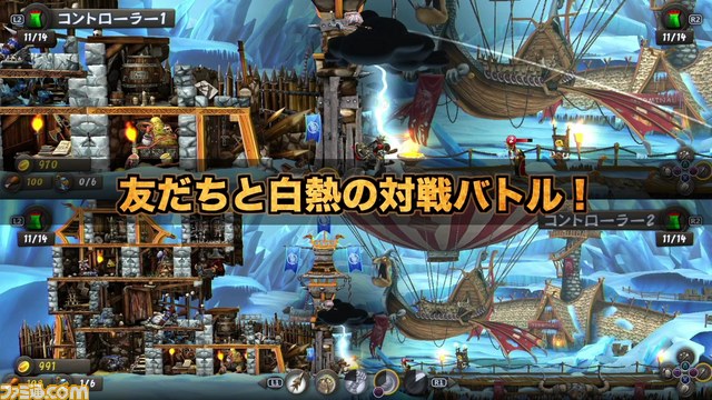 PlayStation Plus会員限定『キャッスルストーム』の先行販売がスタート_05