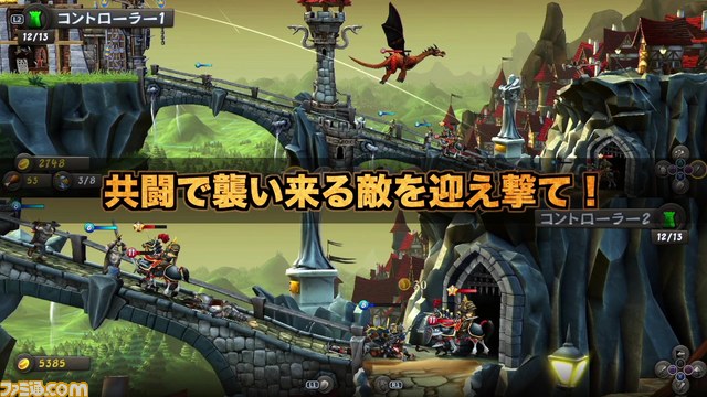 PlayStation Plus会員限定『キャッスルストーム』の先行販売がスタート_06