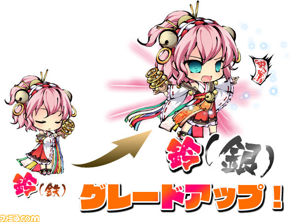 九十九姫 事前登録特典 英霊 鈴 のランクグレードアップが決定 ファミ通 Com