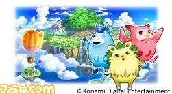 抽選型メダルゲームの最新作『アニマロッタ3 伝説のアニマ』が