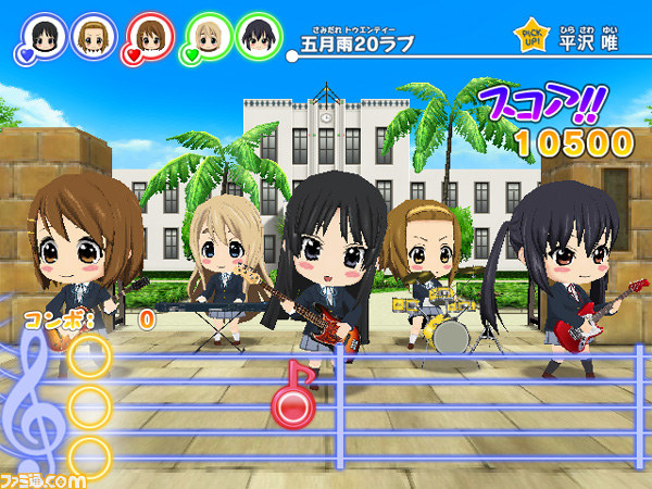 AC用リズムゲーム『けいおん!!放課後リズムセレクション』　楽曲、衣装、ステージ、カードなどが追加の第2弾が稼動開始！_14