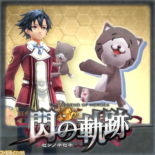 PS3＆PS Vita『英雄伝説 閃の軌跡（センノキセキ）』Best版の発売を記念して、DLCの半額キャンペーンがスタート_02