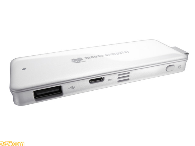 マウスコンピューター、片手でつまめるサイズのスティック型PC“m-Stick”64GB eMMC版を限定販売！_07