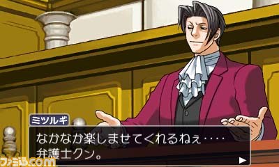 3DS『逆転裁判123 成歩堂セレクション』＆『逆転裁判5』がお手頃価格で4月2日に発売決定！_03