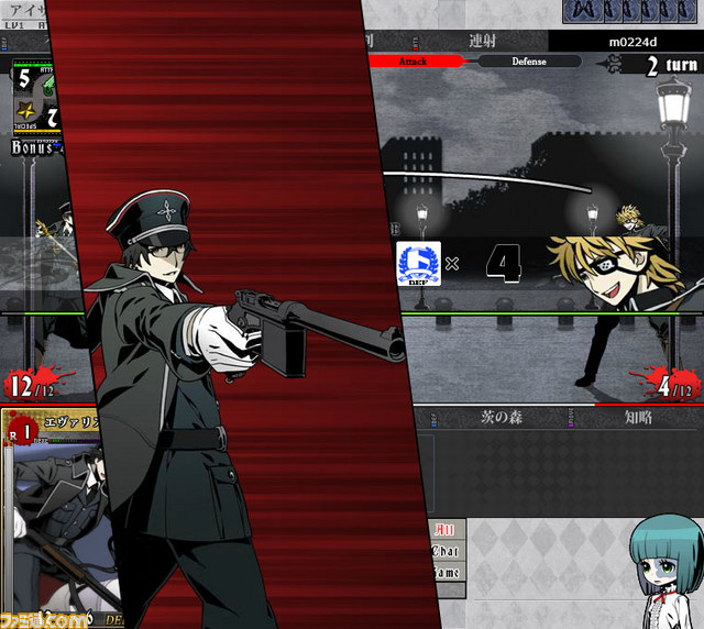 PC用ブラウザゲーム『アンライト～Unlight～』がゲームSNS“my GAMECITY”でサービス開始！_07