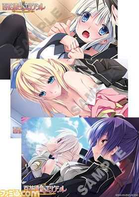『百花繚乱エリクシル ～Record Of Torenia Revival～』公式サイトで、初回限定版特典の描き下ろしイラストや店舗別購入特典を公開_01