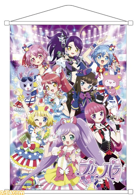 プリパラ の世界がぎゅっと詰まったオフィシャルショップが東京ドームシティ 福岡パルコに3月オープン ファミ通 Com