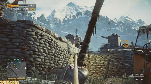 『ファークライ4』 ニコ生でのマルチプレイ特集第3回を3月11日に放送 今度のプレイルールは“プロパガンダ”モード_03