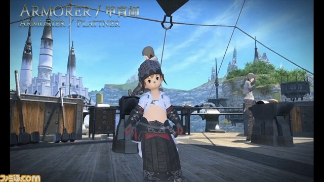 【動画あり】6月23日の発売前に新しいベンチマークでアウラになる？ 『新生FFXIV』吉田氏プレゼンテーションまとめ【PAX EAST 2015】_33