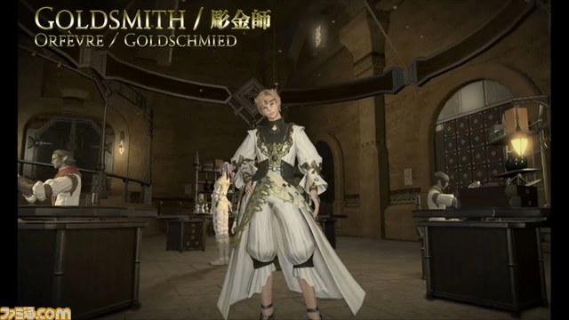 【動画あり】6月23日の発売前に新しいベンチマークでアウラになる？ 『新生FFXIV』吉田氏プレゼンテーションまとめ【PAX EAST 2015】_34