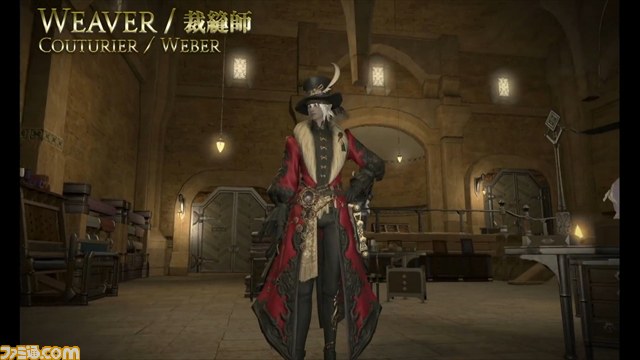 【動画あり】6月23日の発売前に新しいベンチマークでアウラになる？ 『新生FFXIV』吉田氏プレゼンテーションまとめ【PAX EAST 2015】_36