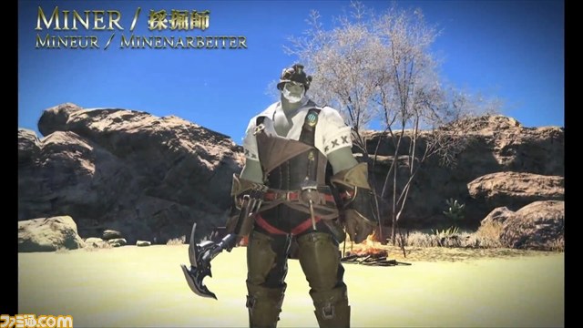 【動画あり】6月23日の発売前に新しいベンチマークでアウラになる？ 『新生FFXIV』吉田氏プレゼンテーションまとめ【PAX EAST 2015】_39