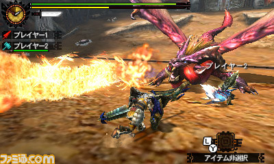 “モンスターハンターフェスタ’15”決勝大会のチャレンジクエストが配信スタート_06
