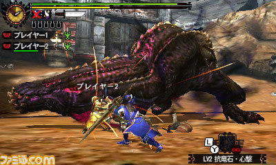 “モンスターハンターフェスタ’15”決勝大会のチャレンジクエストが配信スタート_08