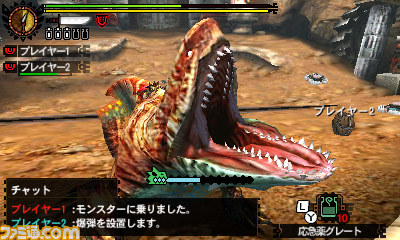 “モンスターハンターフェスタ’15”決勝大会のチャレンジクエストが配信スタート_10