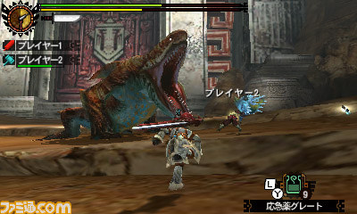 “モンスターハンターフェスタ’15”決勝大会のチャレンジクエストが配信スタート_11