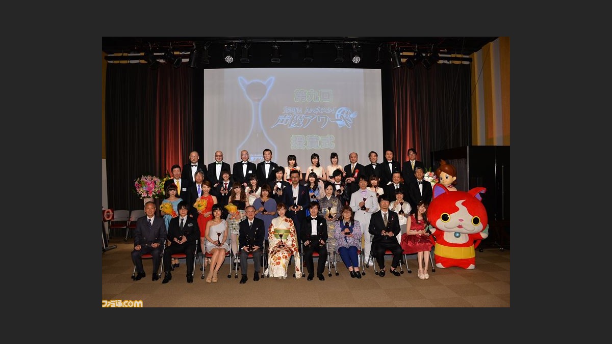 第九回声優アワード受賞式の模様をリポート 主演男優賞は小野大輔さん 主演女優賞は神田沙也加さんに ファミ通 Com