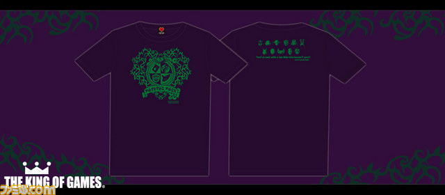 XL】 ゼルダの伝説 Tシャツ ムジュラの仮面 アニメ ゲーム 両面
