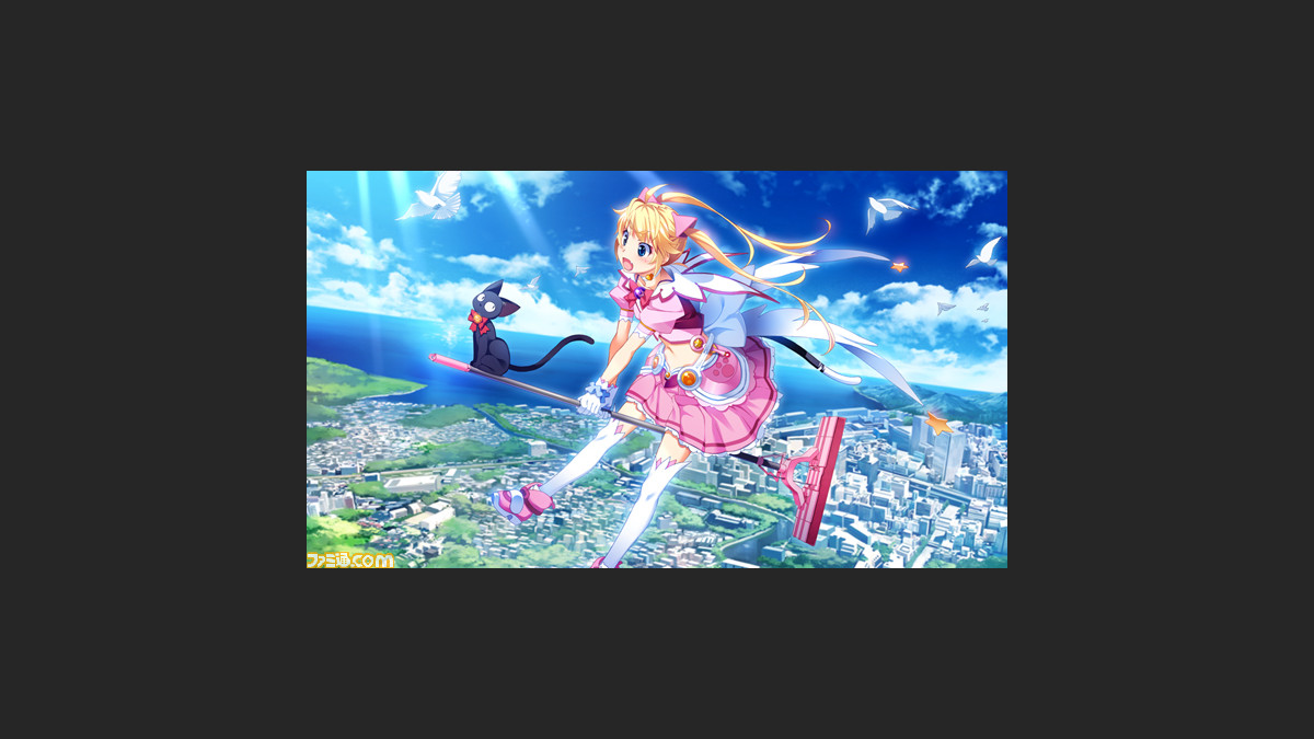 グリザイア シリーズのスピンオフ作品 グリザイアの果実スピンアウト アイドル魔法少女ちるちる みちる がps Vitaで発売決定 1 2 ファミ通 Com グリザイア シリーズのスピンオフ作品 グリザイアの果実スピンアウト アイドル魔法少女ちるちる みちる がps Vitaで発売決定 1 2 ファミ通 Com