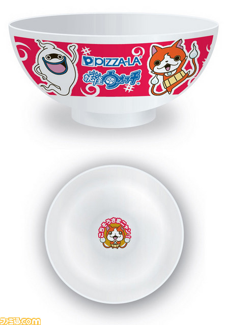 妖怪ウォッチ ピザーラ がコラボ オリジナルのお茶碗など3点がセットになった 妖怪ウォッチスペシャルパック が発売中 ファミ通 Com