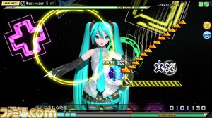 03チェーンスライドアイコン