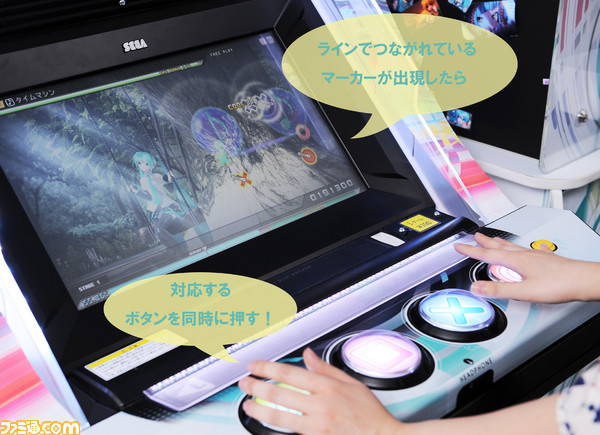 05同時押し
