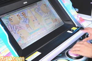 08高難度