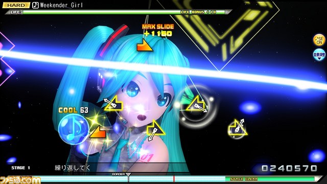 02スライドアイコン